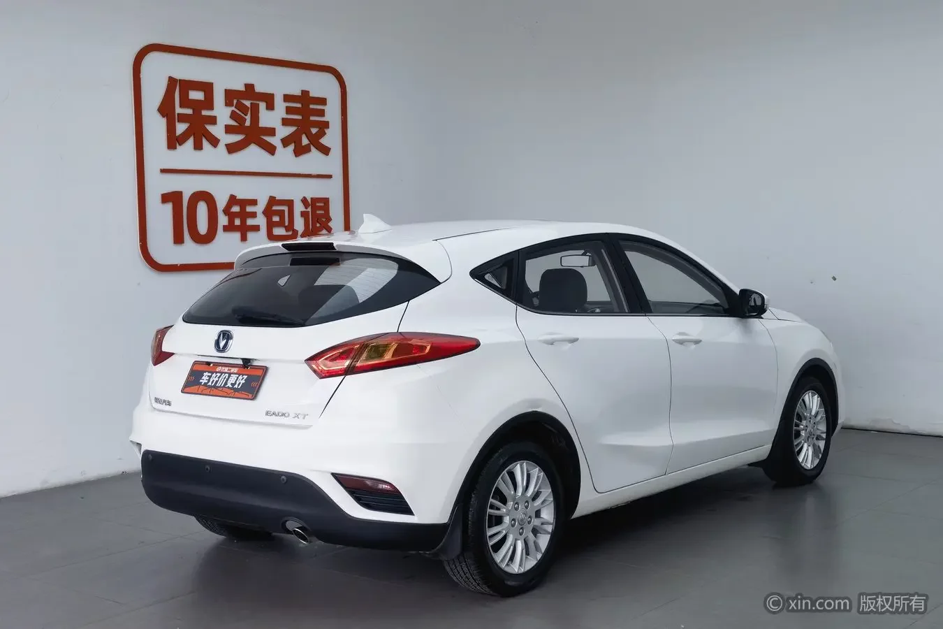 Changan Eado XT