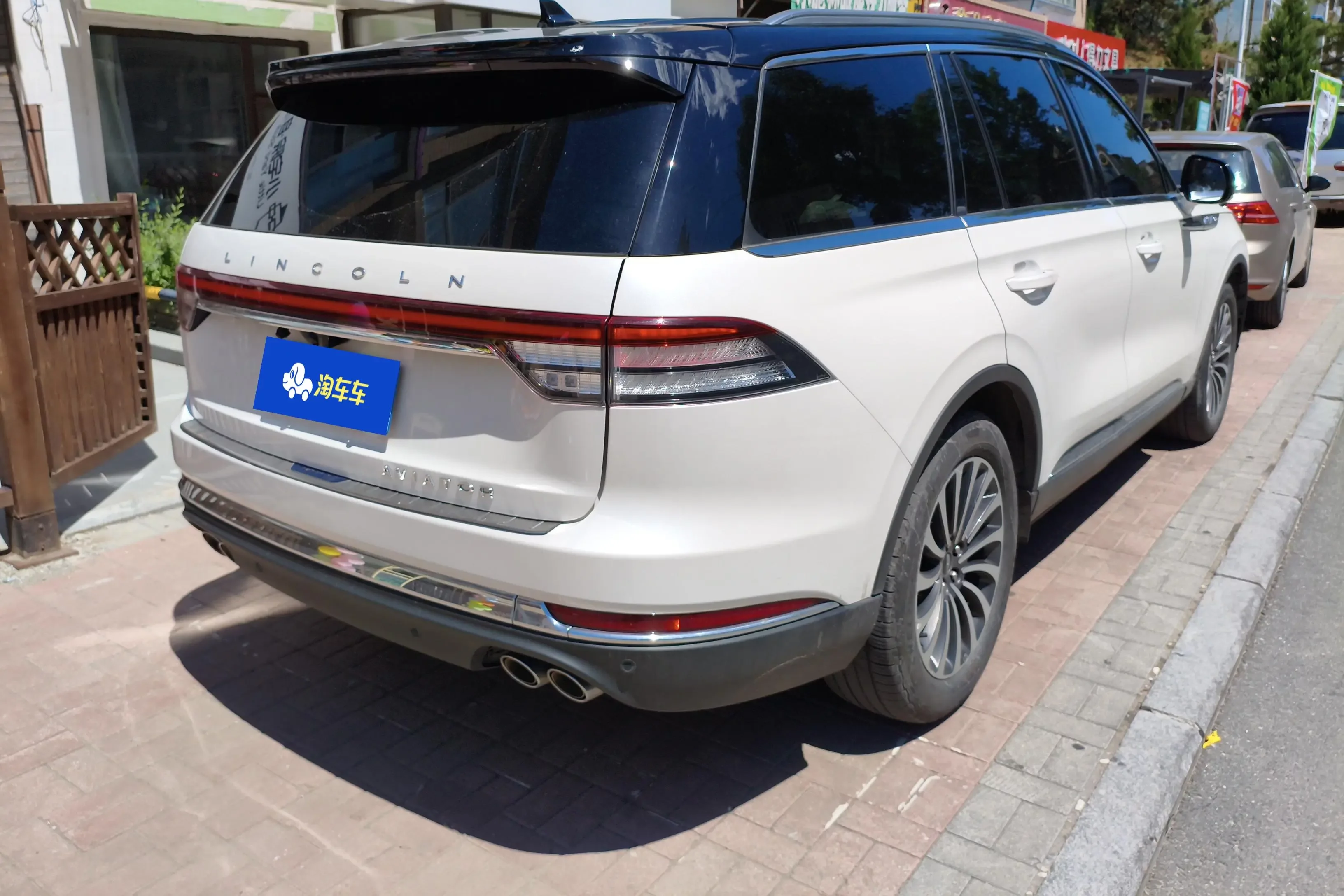 Lincoln aviator