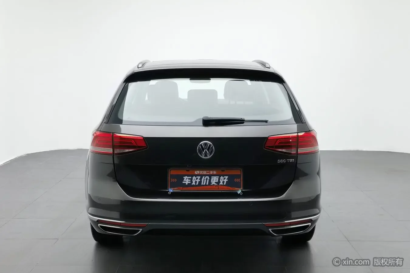 Volkswagen Wei Lan