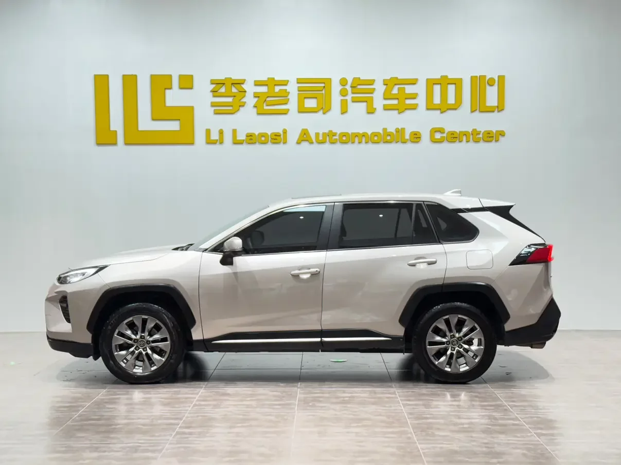 Toyota Willanda