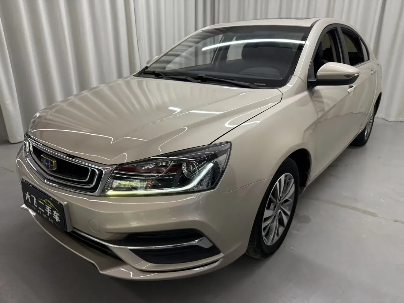 Geely emgrand