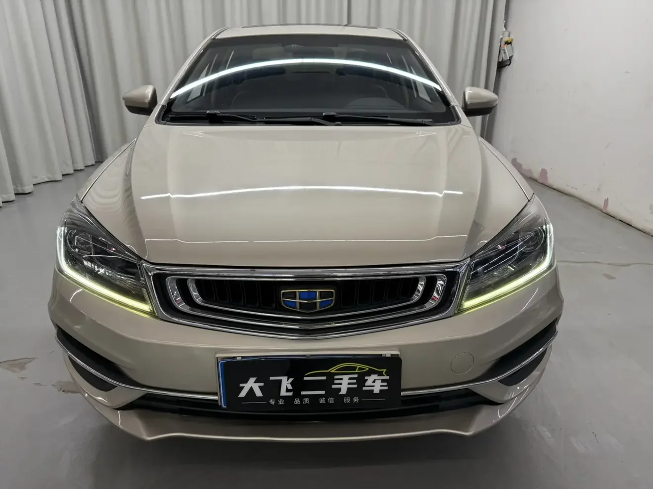 Geely emgrand
