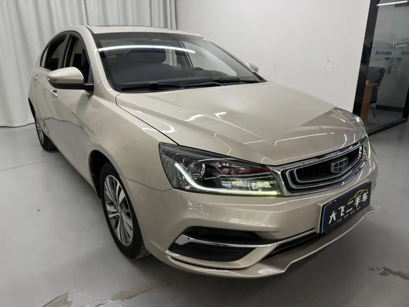 Geely emgrand