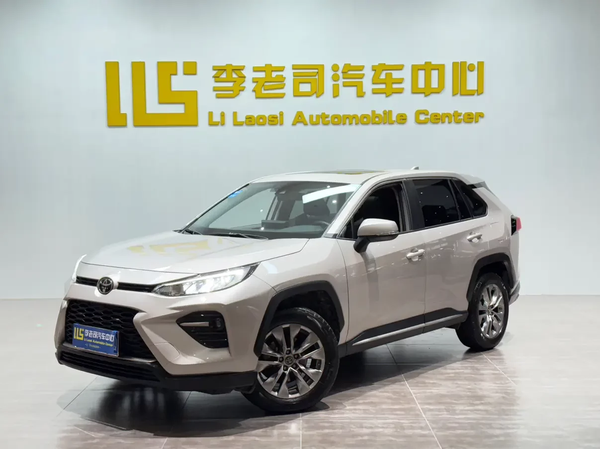 Toyota Willanda