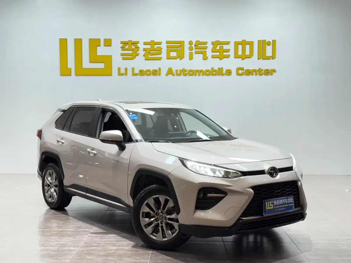 Toyota Willanda