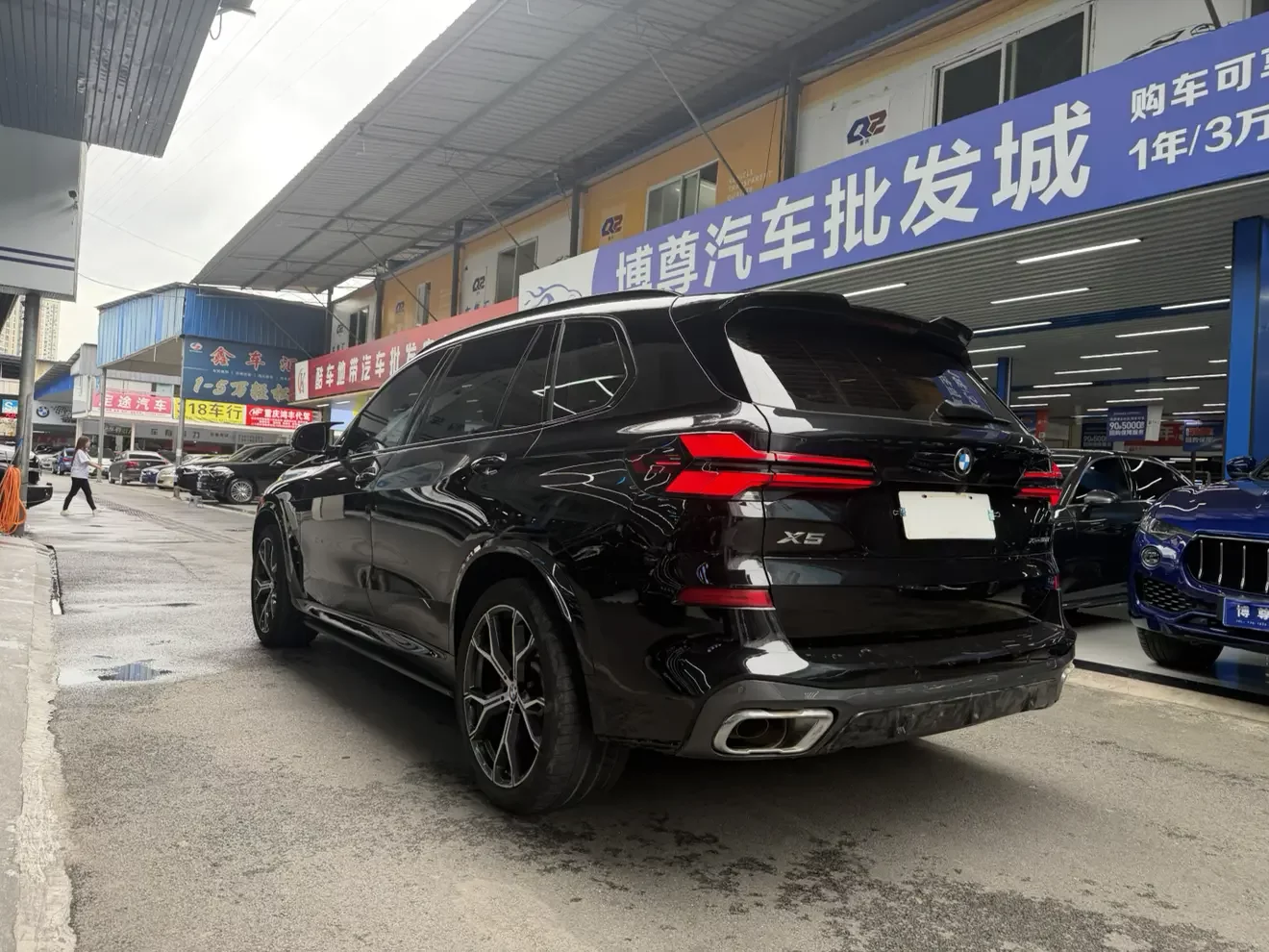 BMW X5