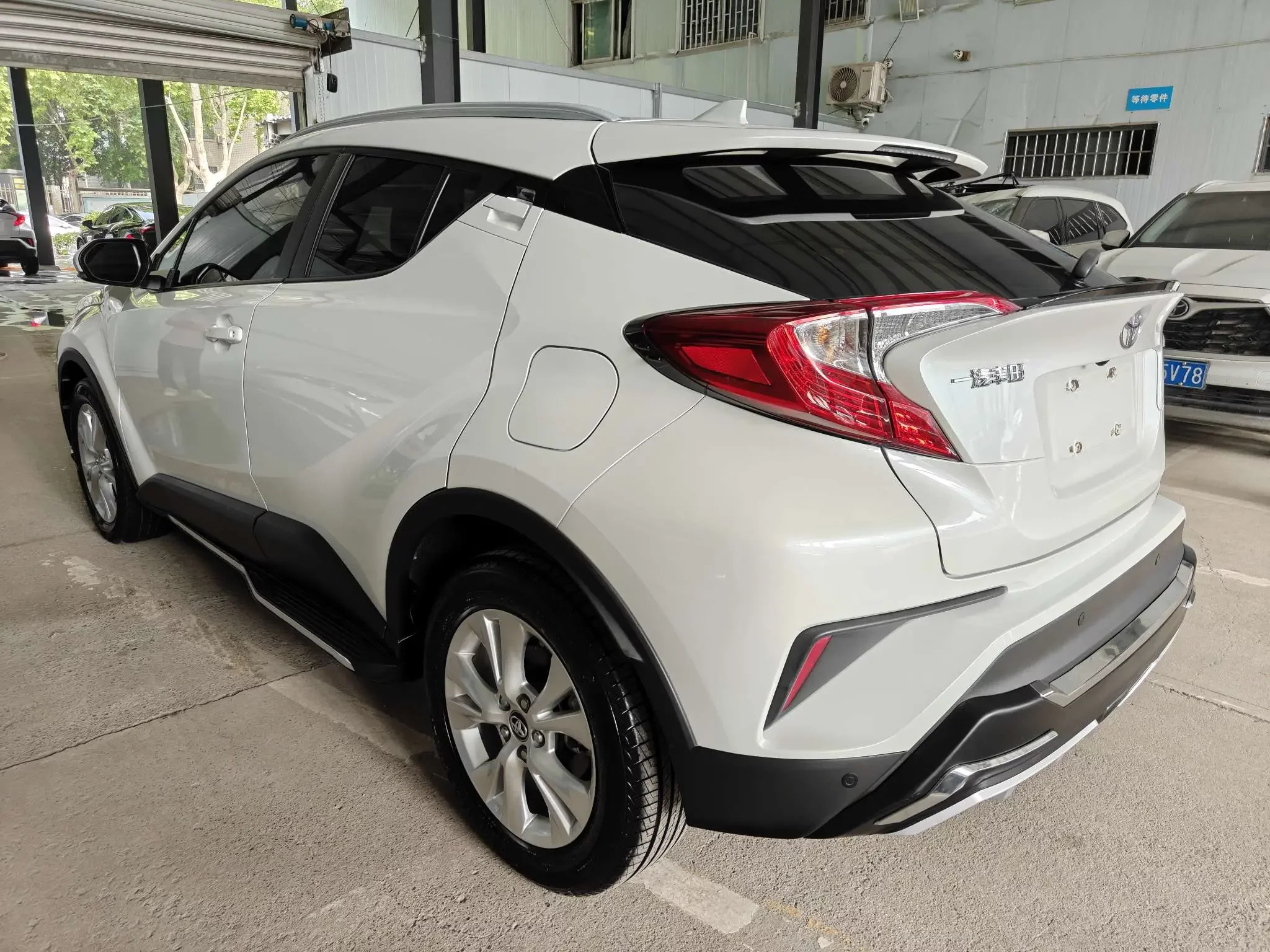 Toyota C-HR Hybrid