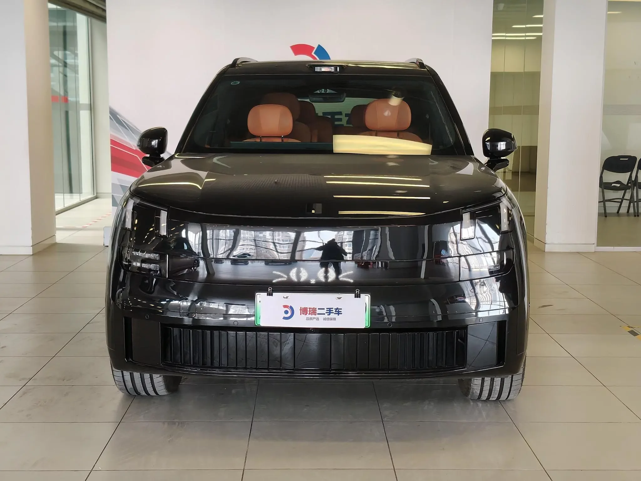Lynk & Co 900