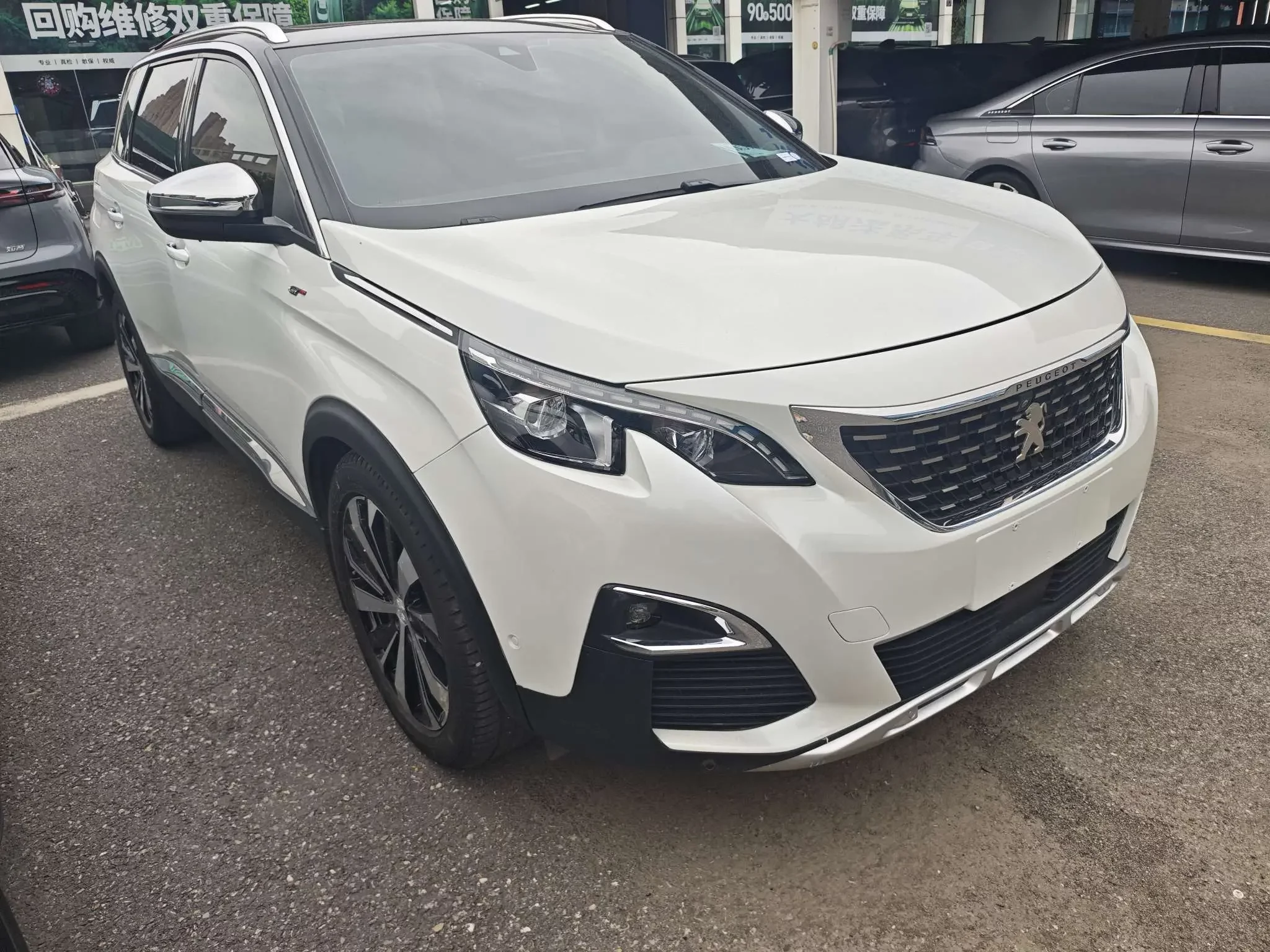 Peugeot 5008