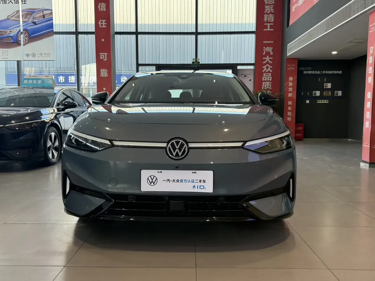 Volkswagen ID.7 VIZZION