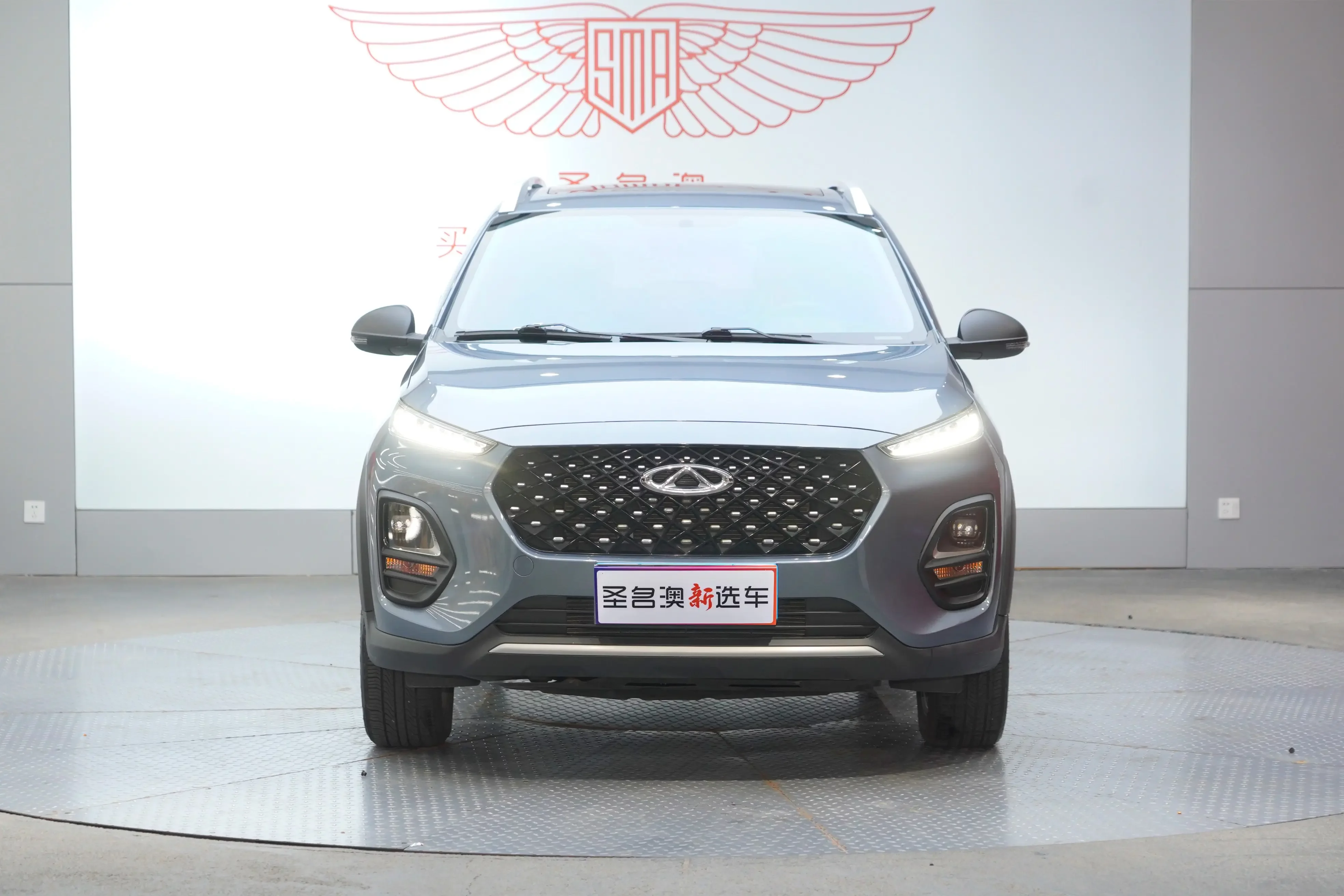 Chery Tiggo 3x