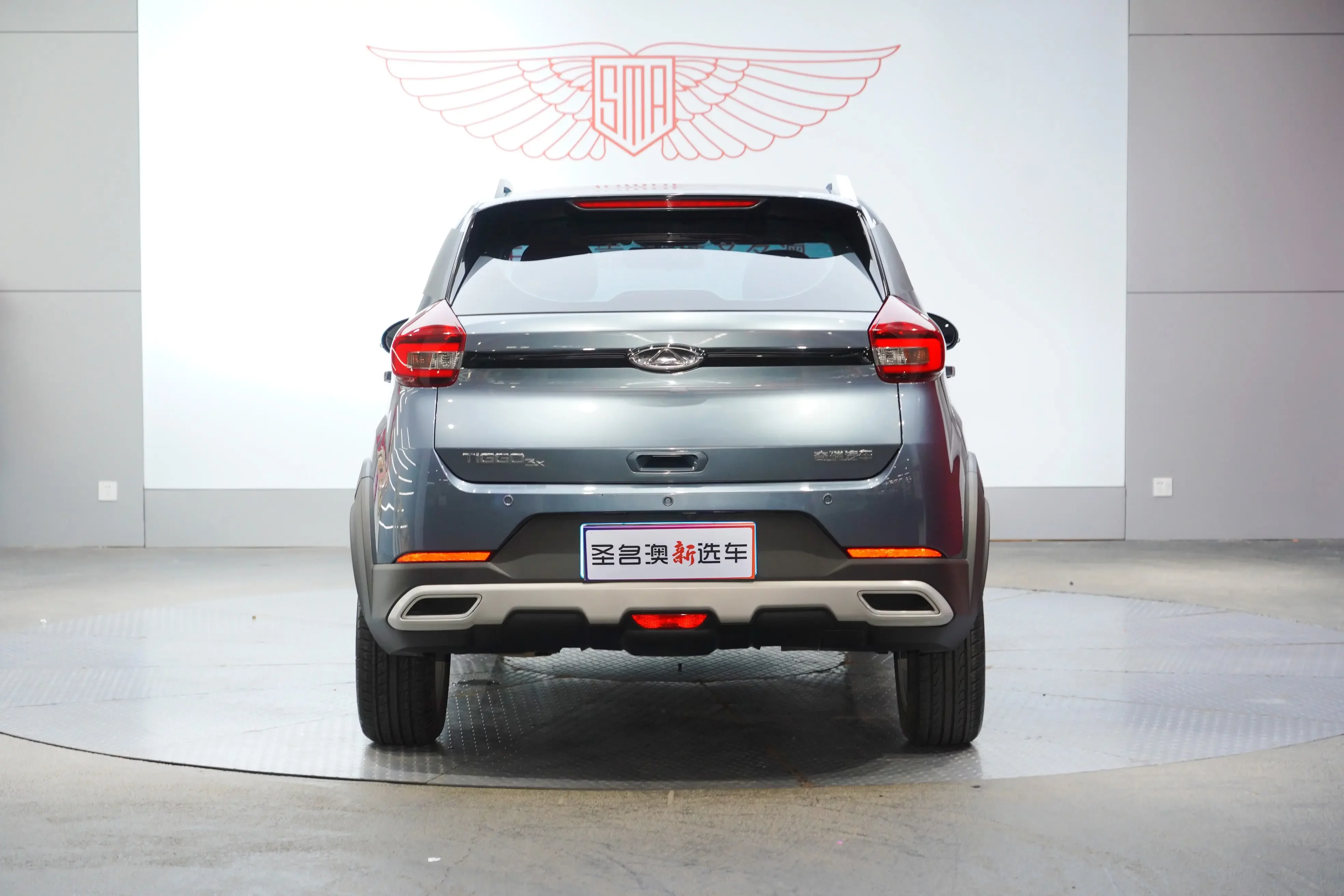 Chery Tiggo 3x