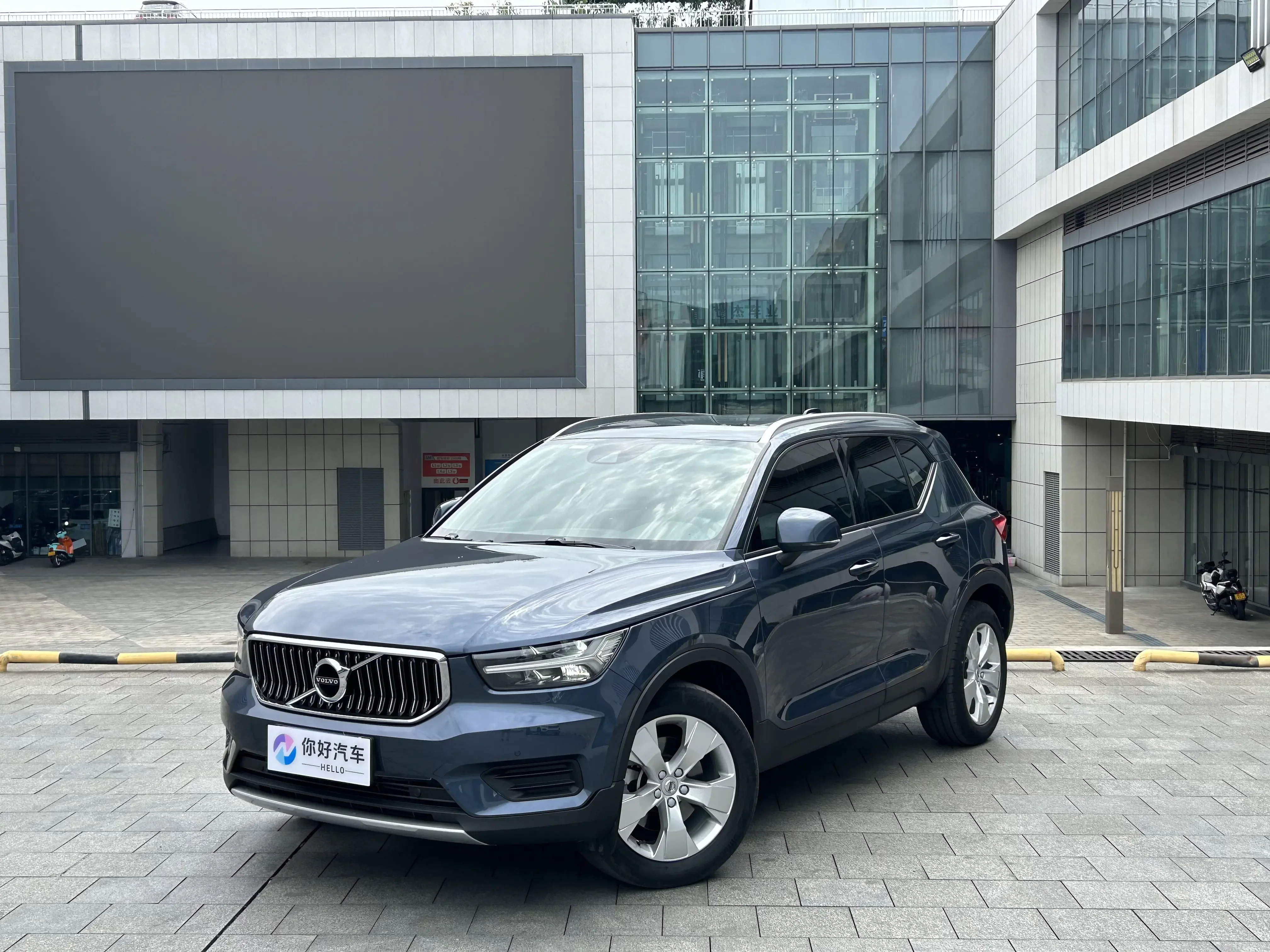 Volvo XC40