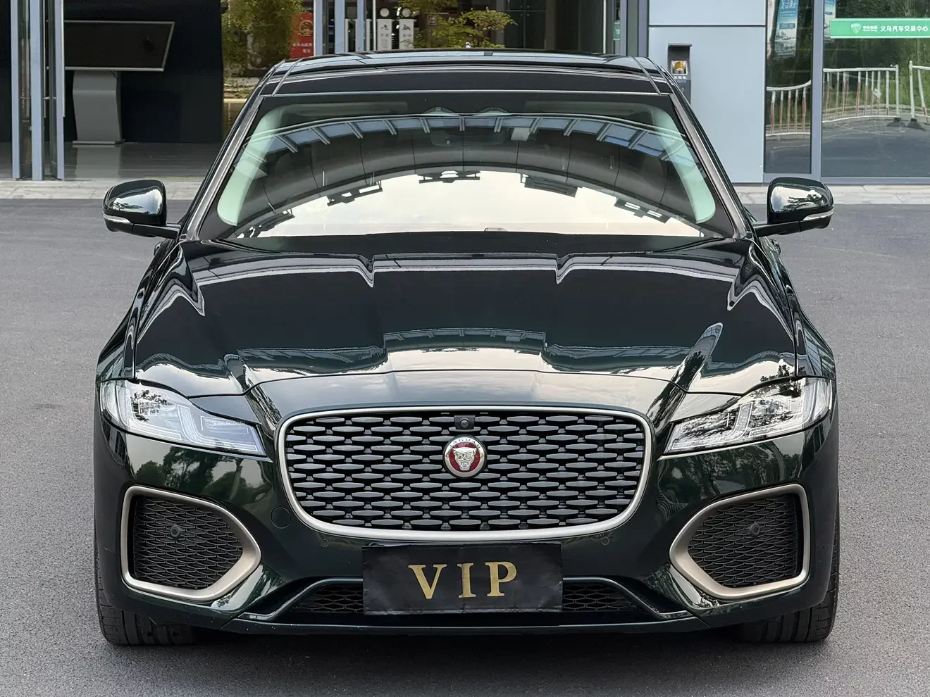 Jaguar XFL