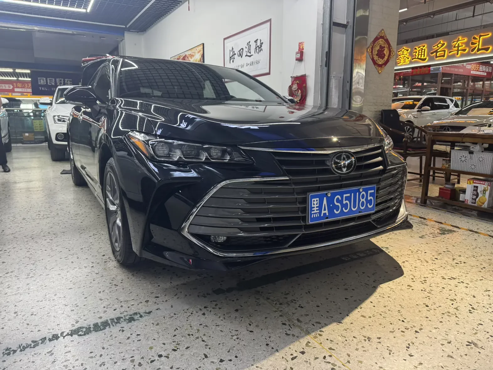 Toyota Avalon