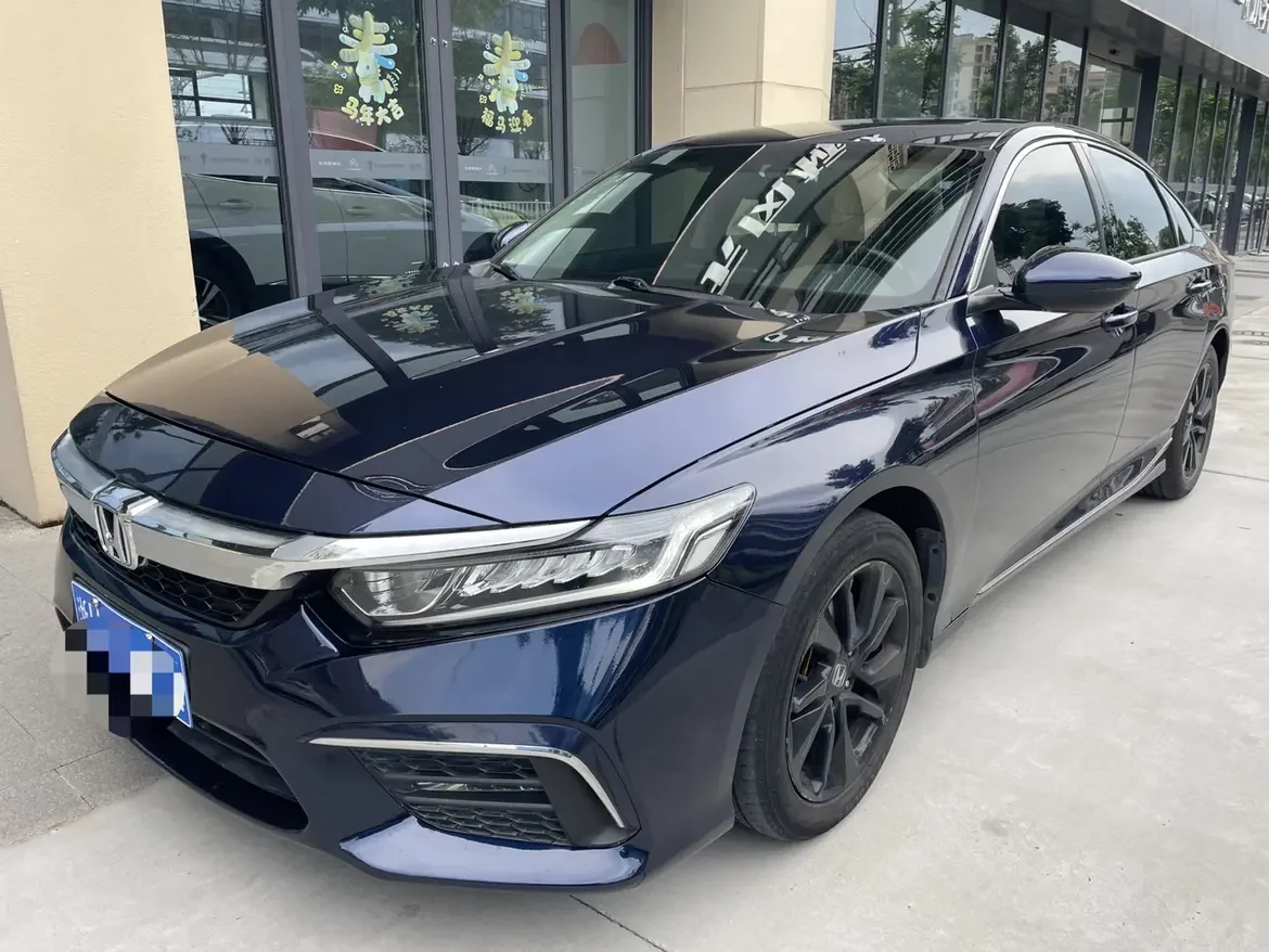 Honda Inspire