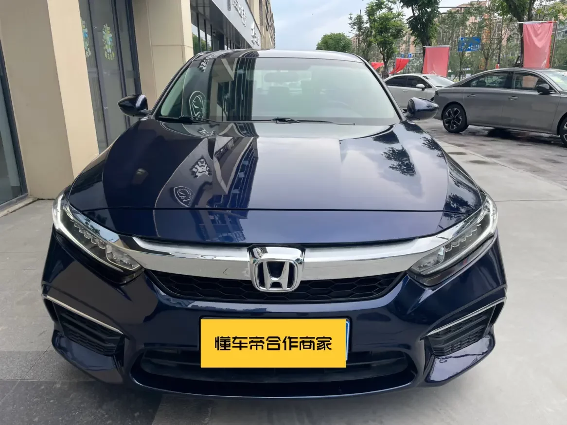 Honda Inspire