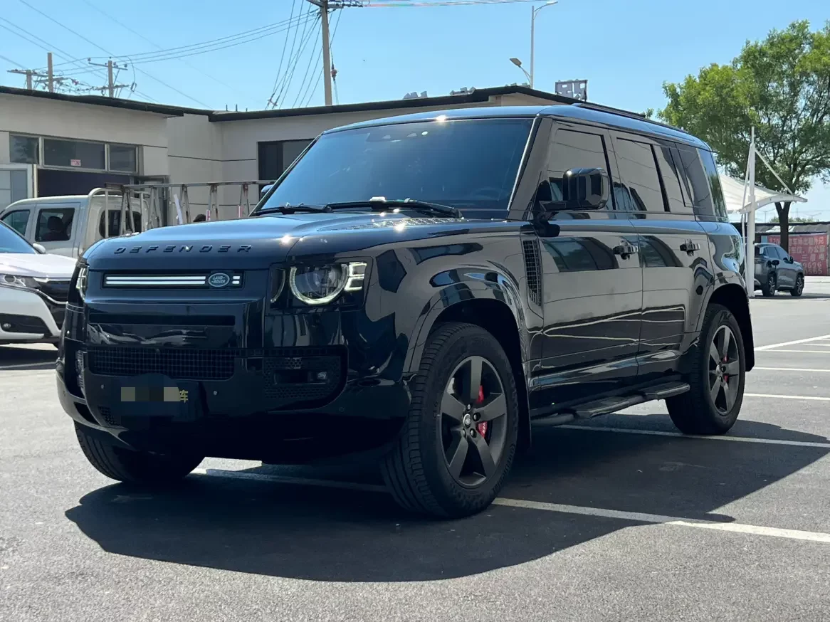 Land Rover guard