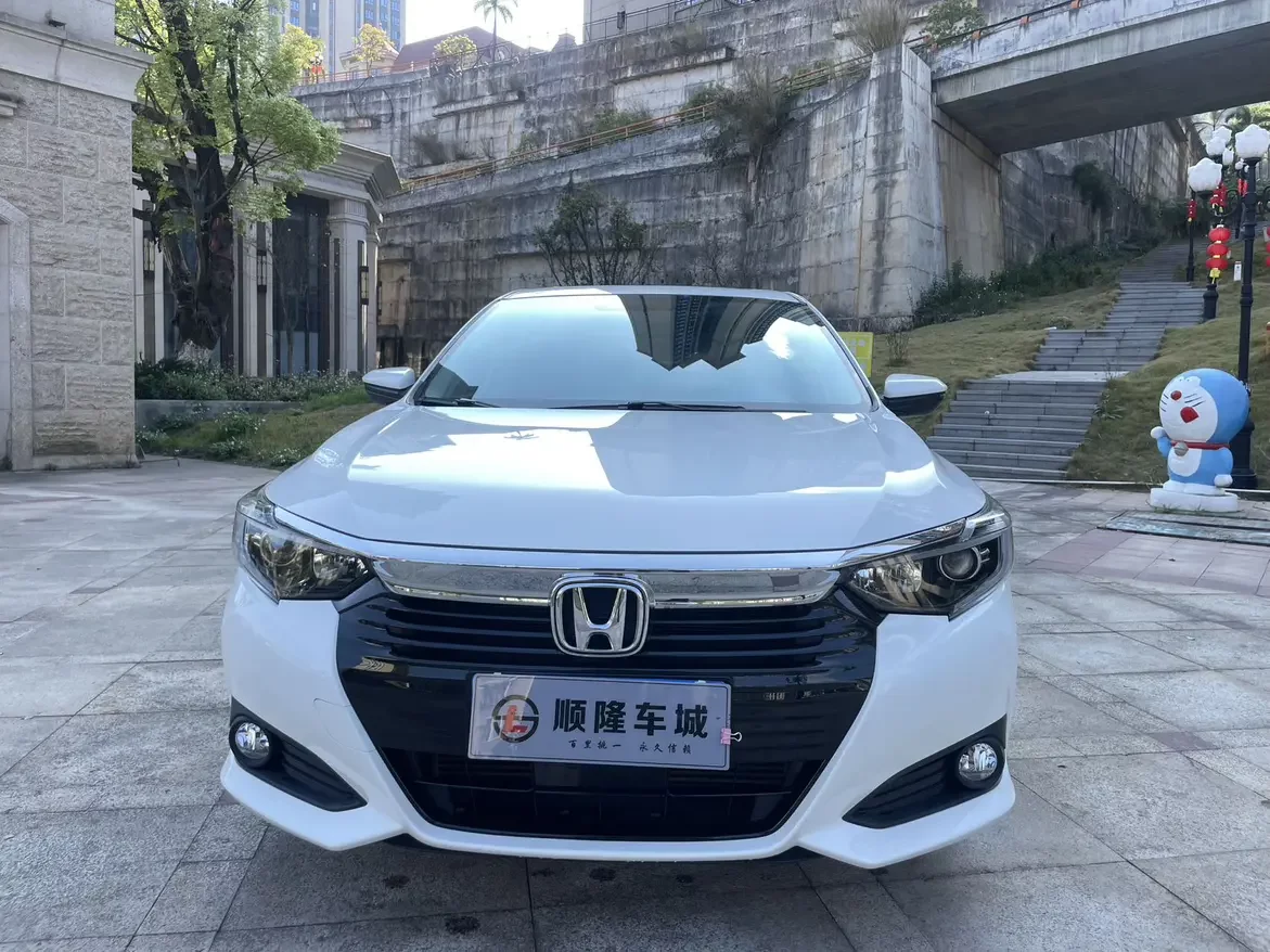 Honda Crider