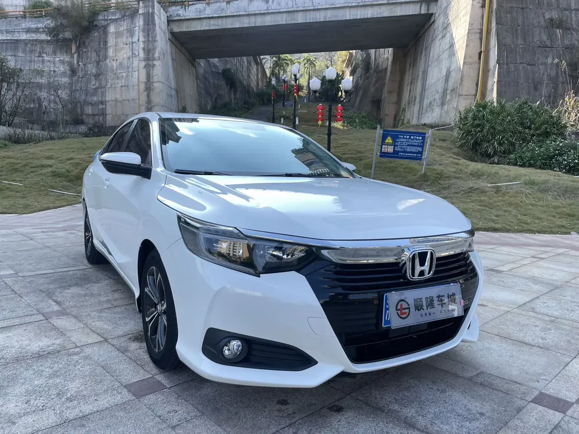 Honda Crider