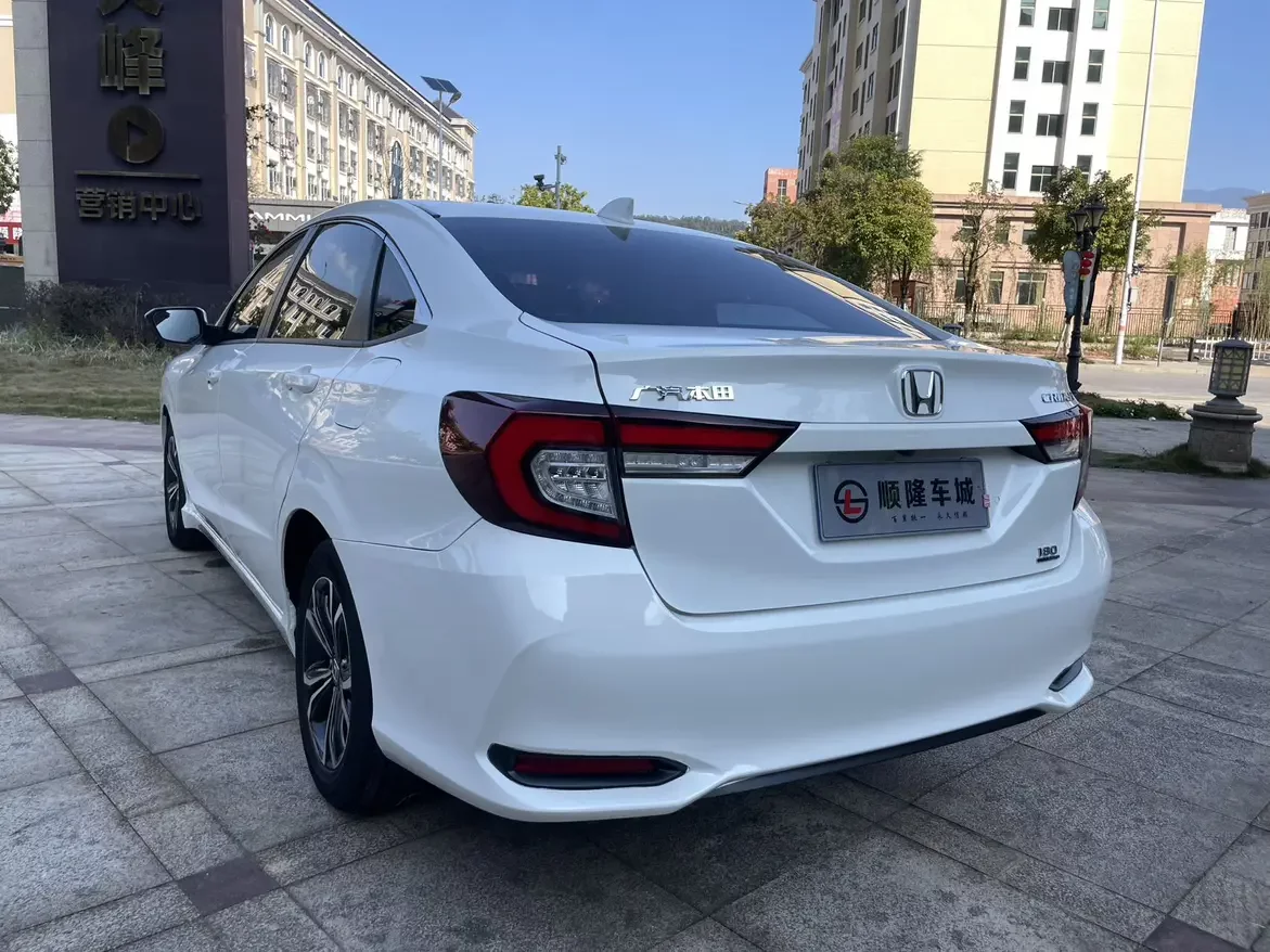Honda Crider