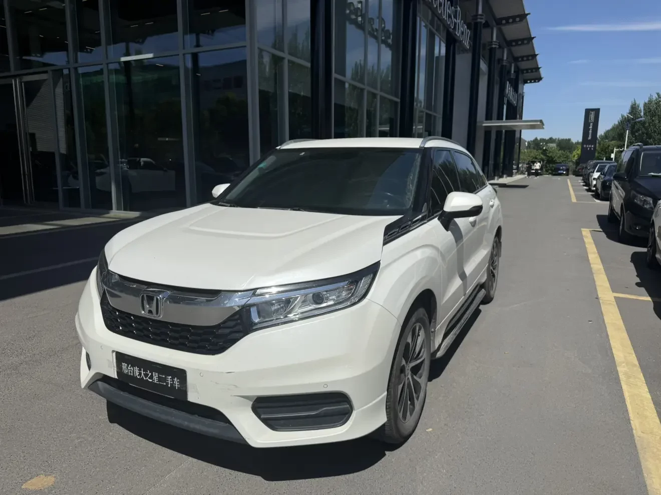 Honda Avancier