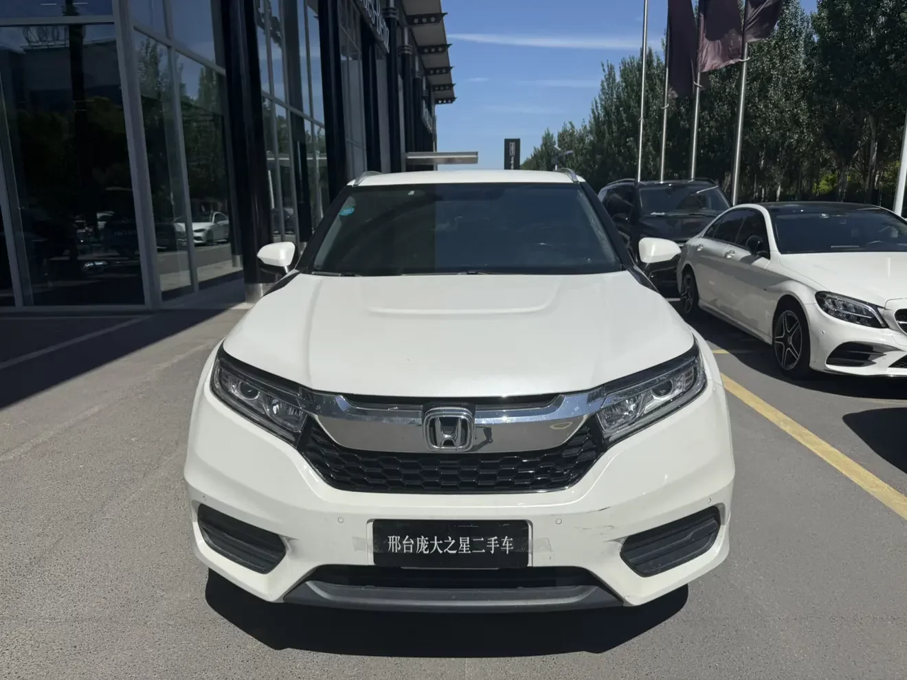 Honda Avancier