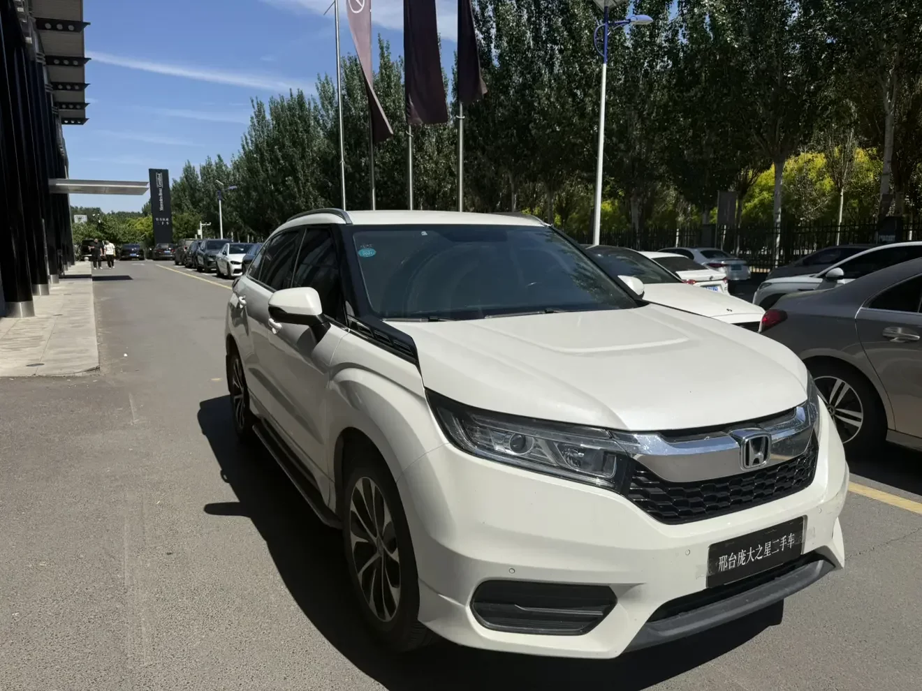 Honda Avancier