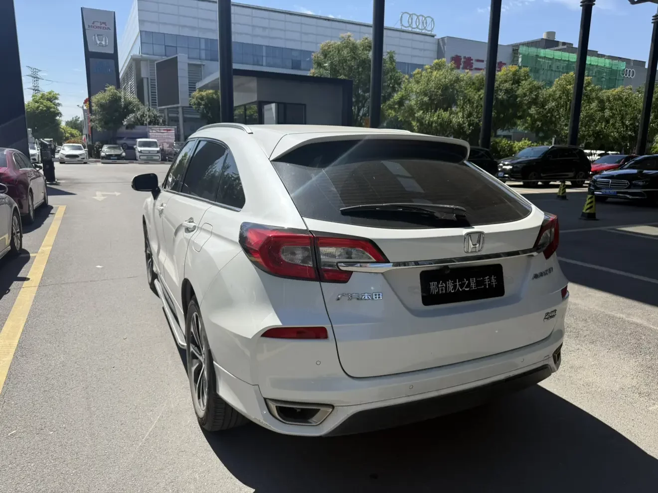 Honda Avancier