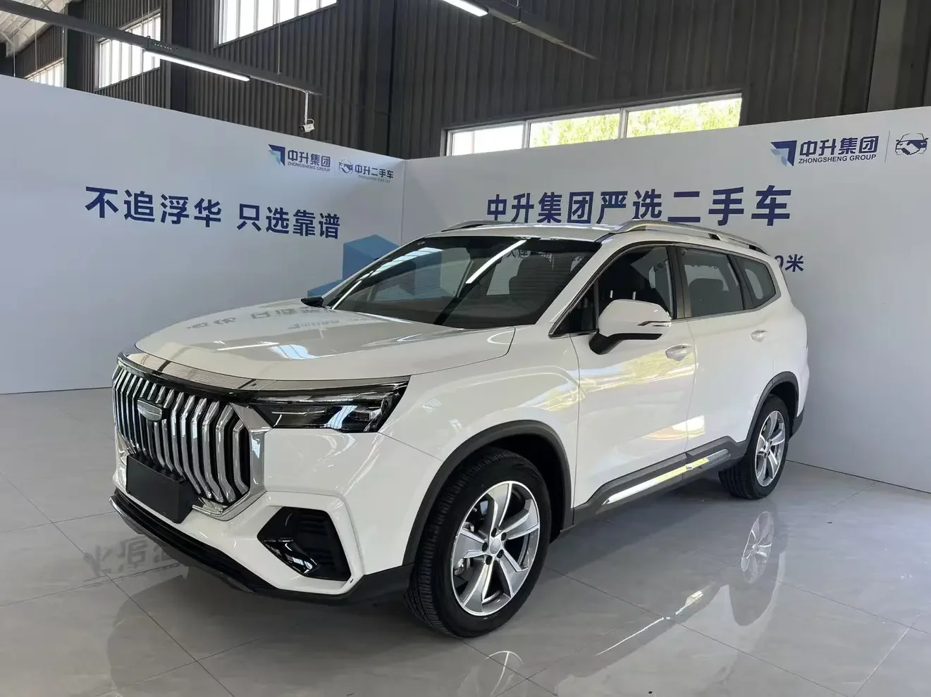 Geely Haoyue L