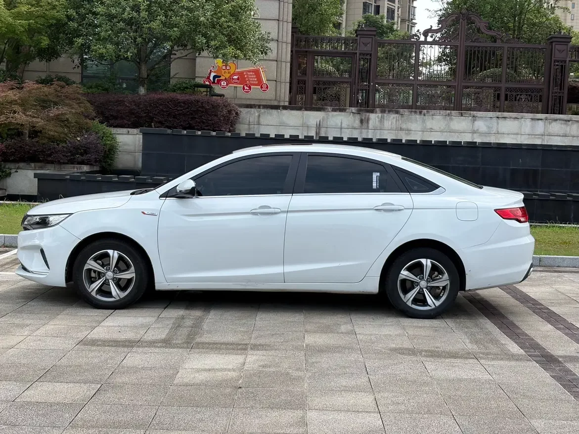 Geely Emgrand GL