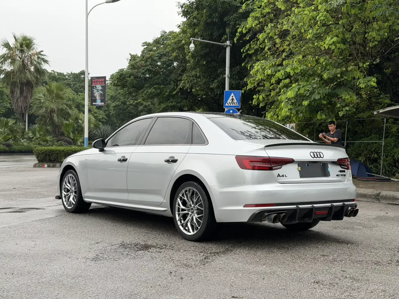 Audi A4L