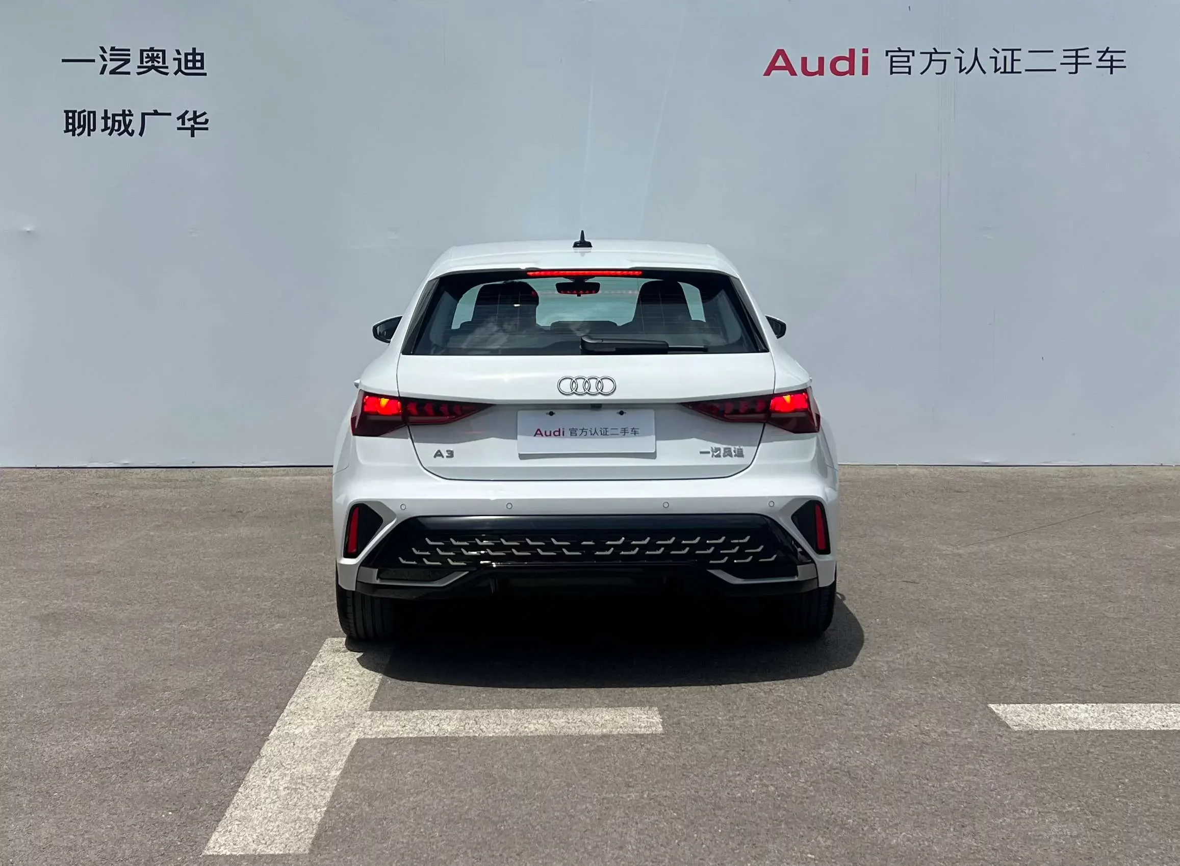Audi A3