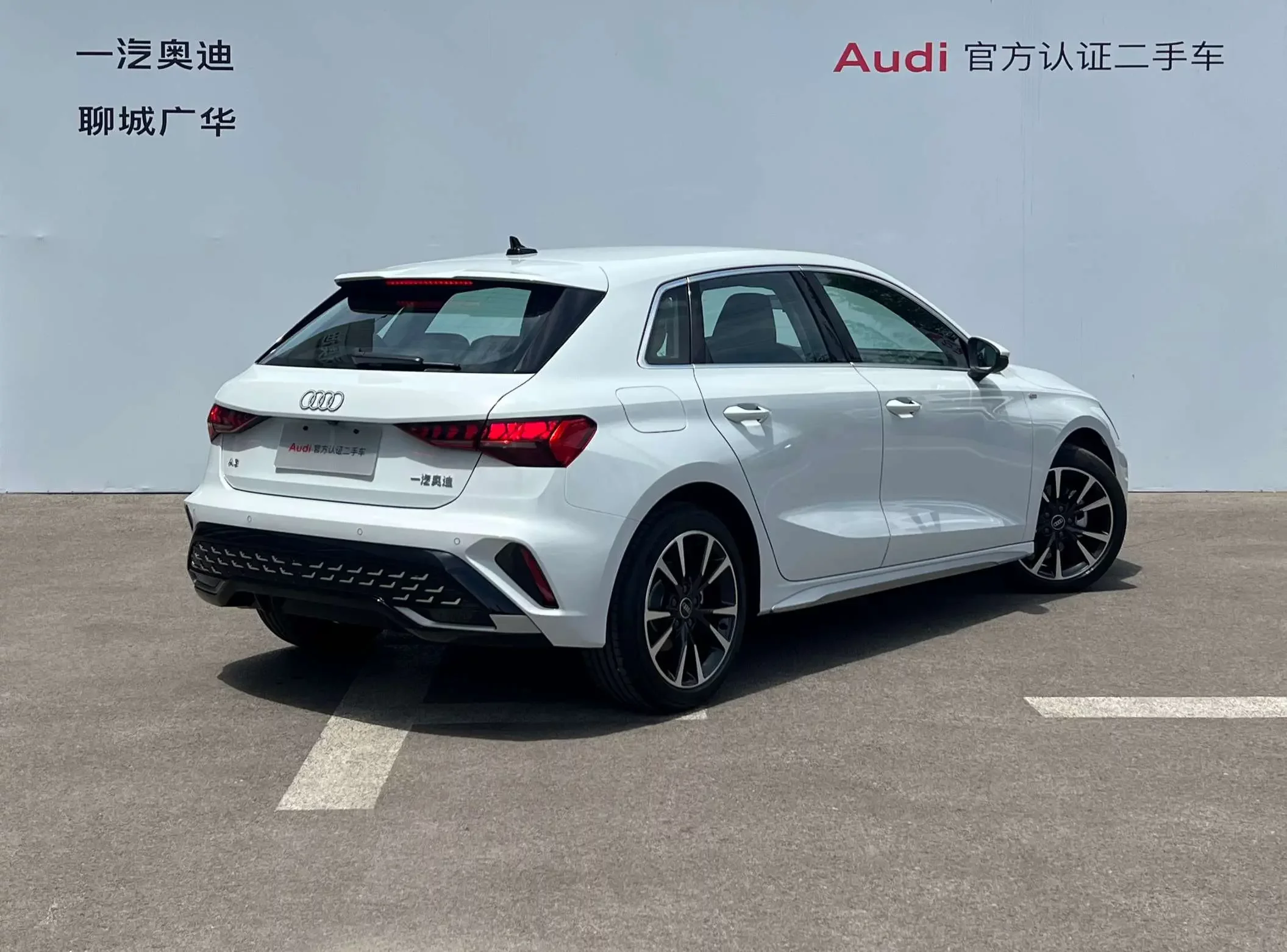 Audi A3