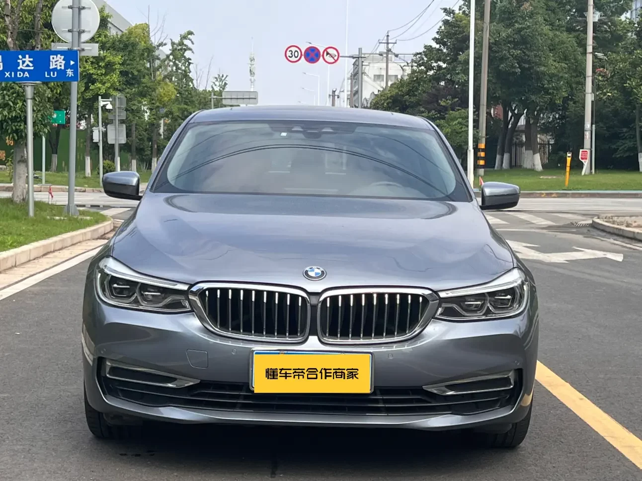 BMW 6 Series GT