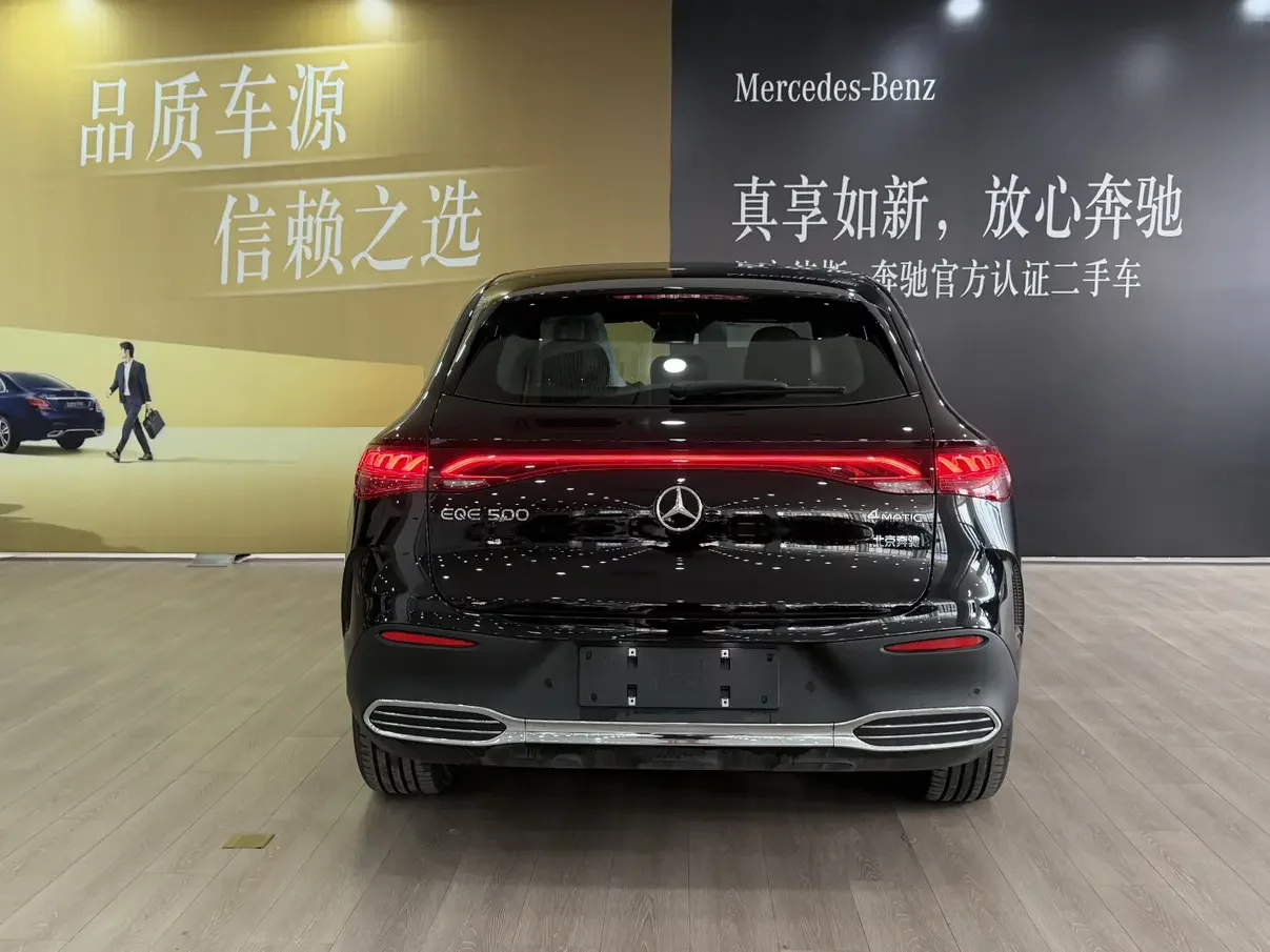 Mercedes-Benz EQE SUV