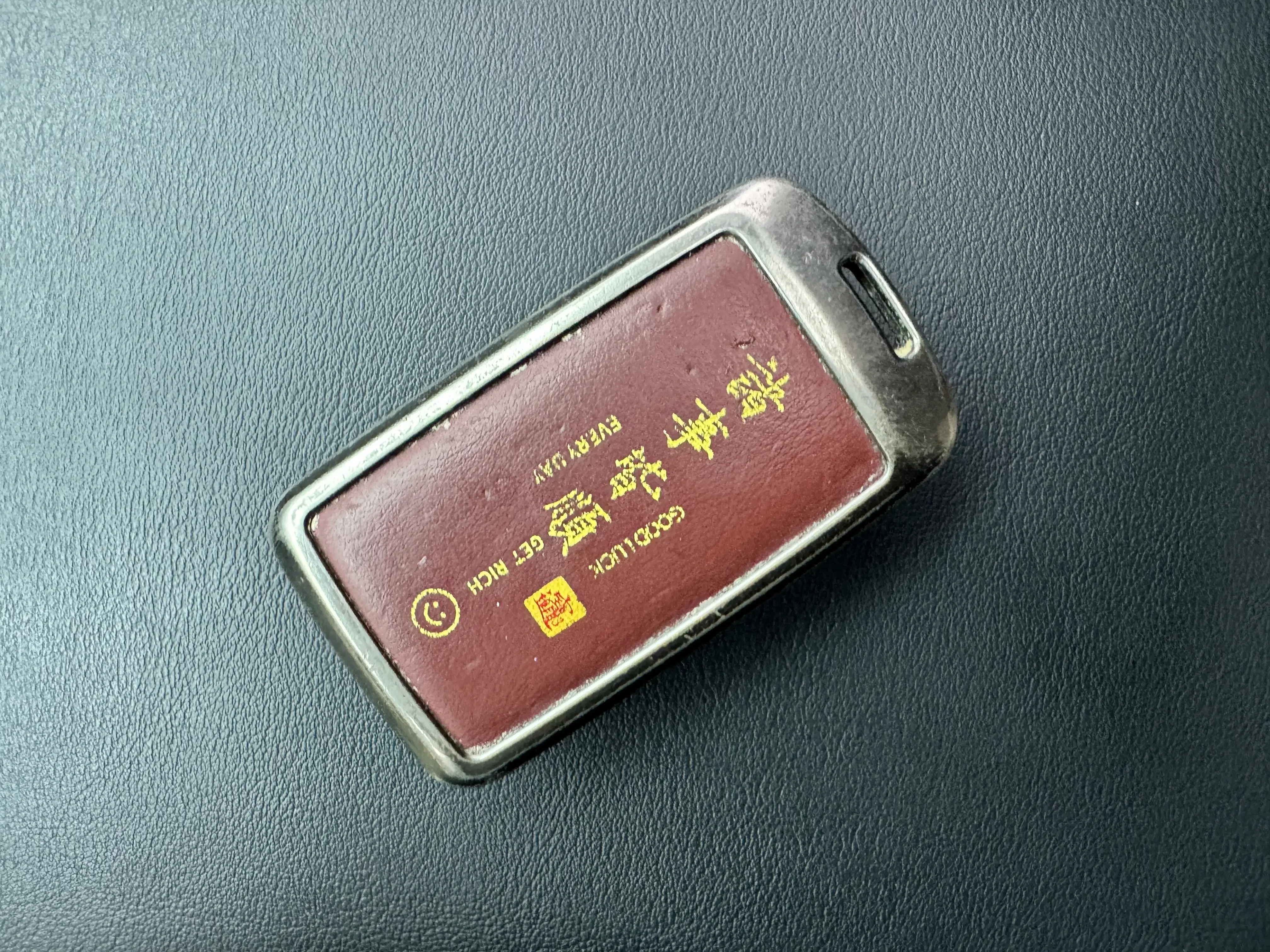 catalog-car-11