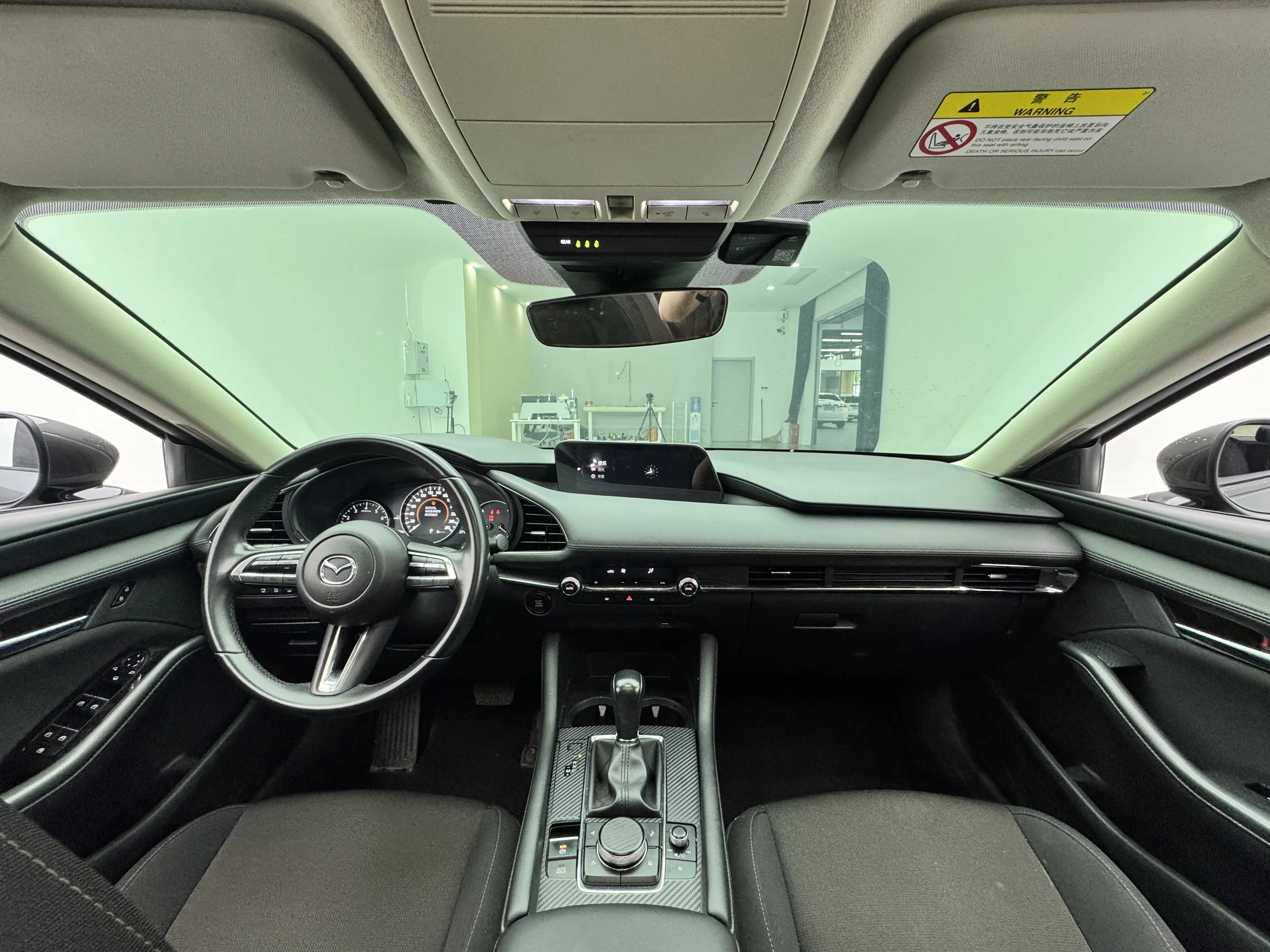 catalog-car-14