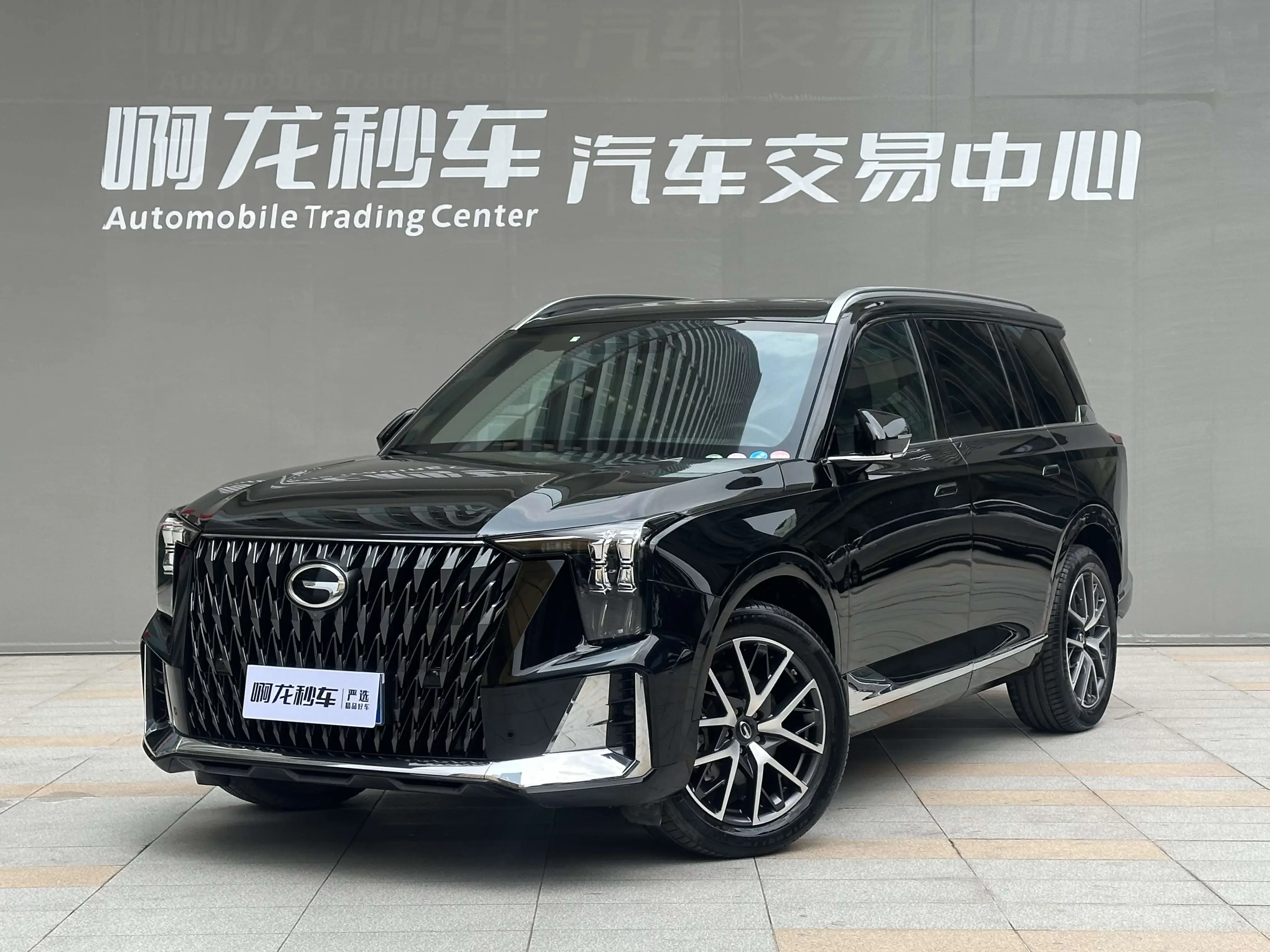 GAC Trumpchi GS8