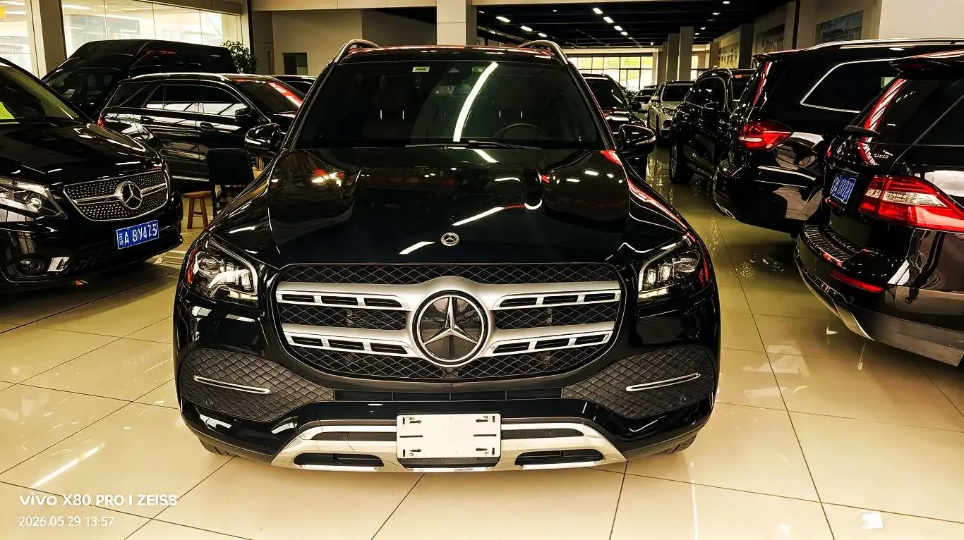Mercedes-Benz GLS