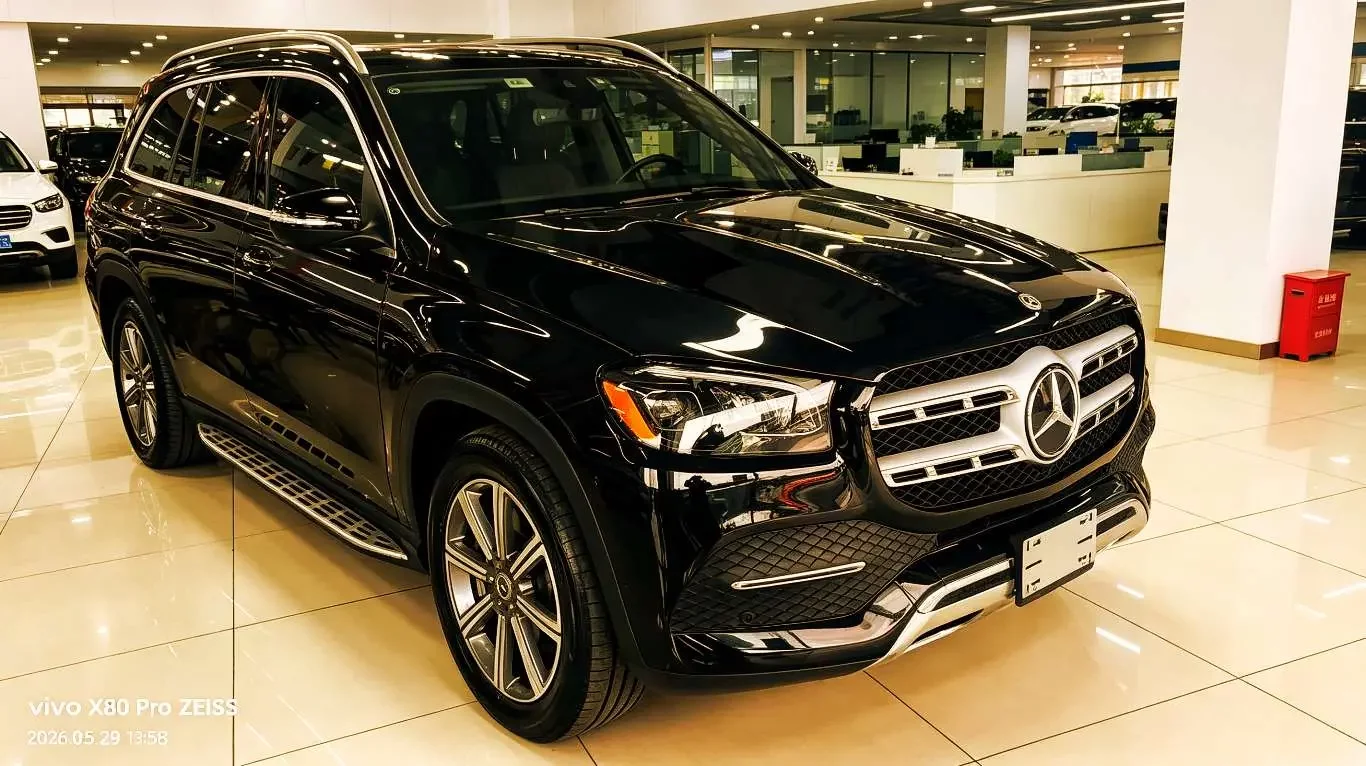 Mercedes-Benz GLS