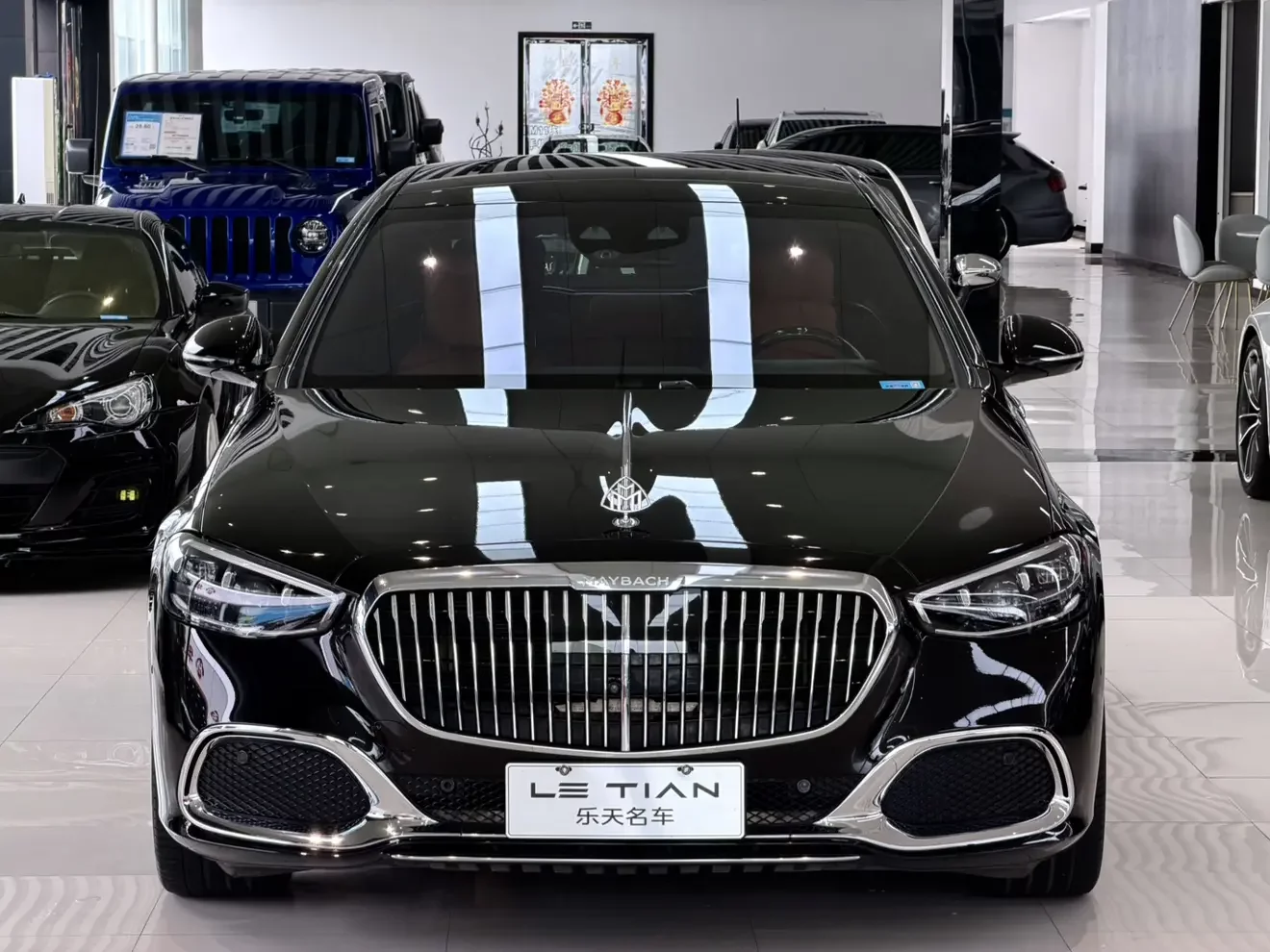Mercedes-Benz Maybach S-Class