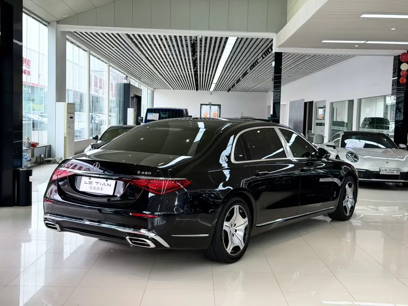 Mercedes-Benz Maybach S-Class