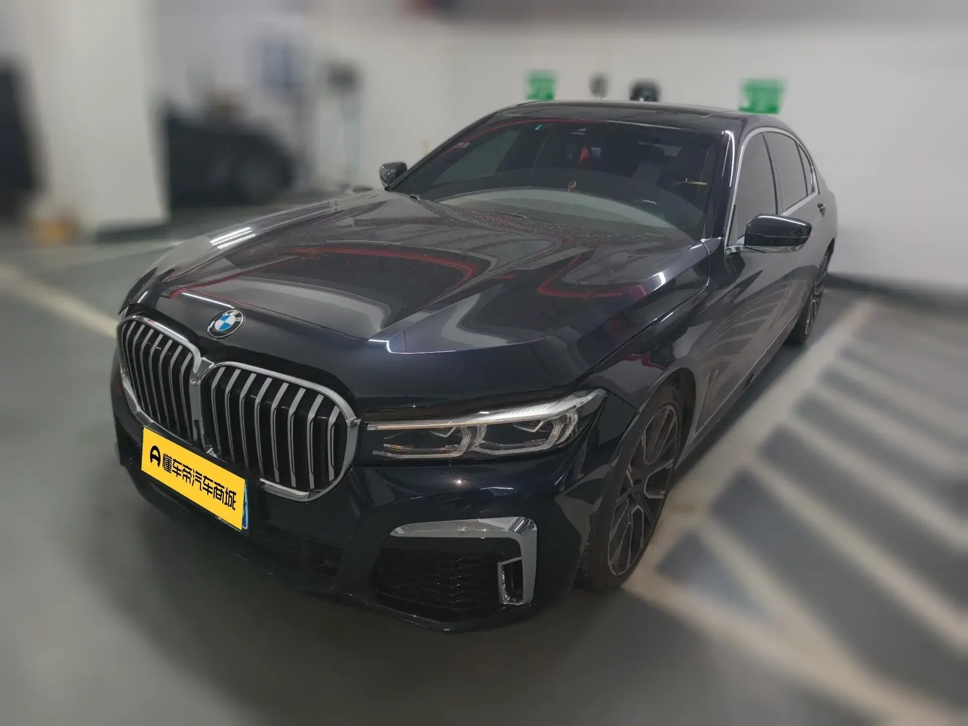 BMW 7 Series