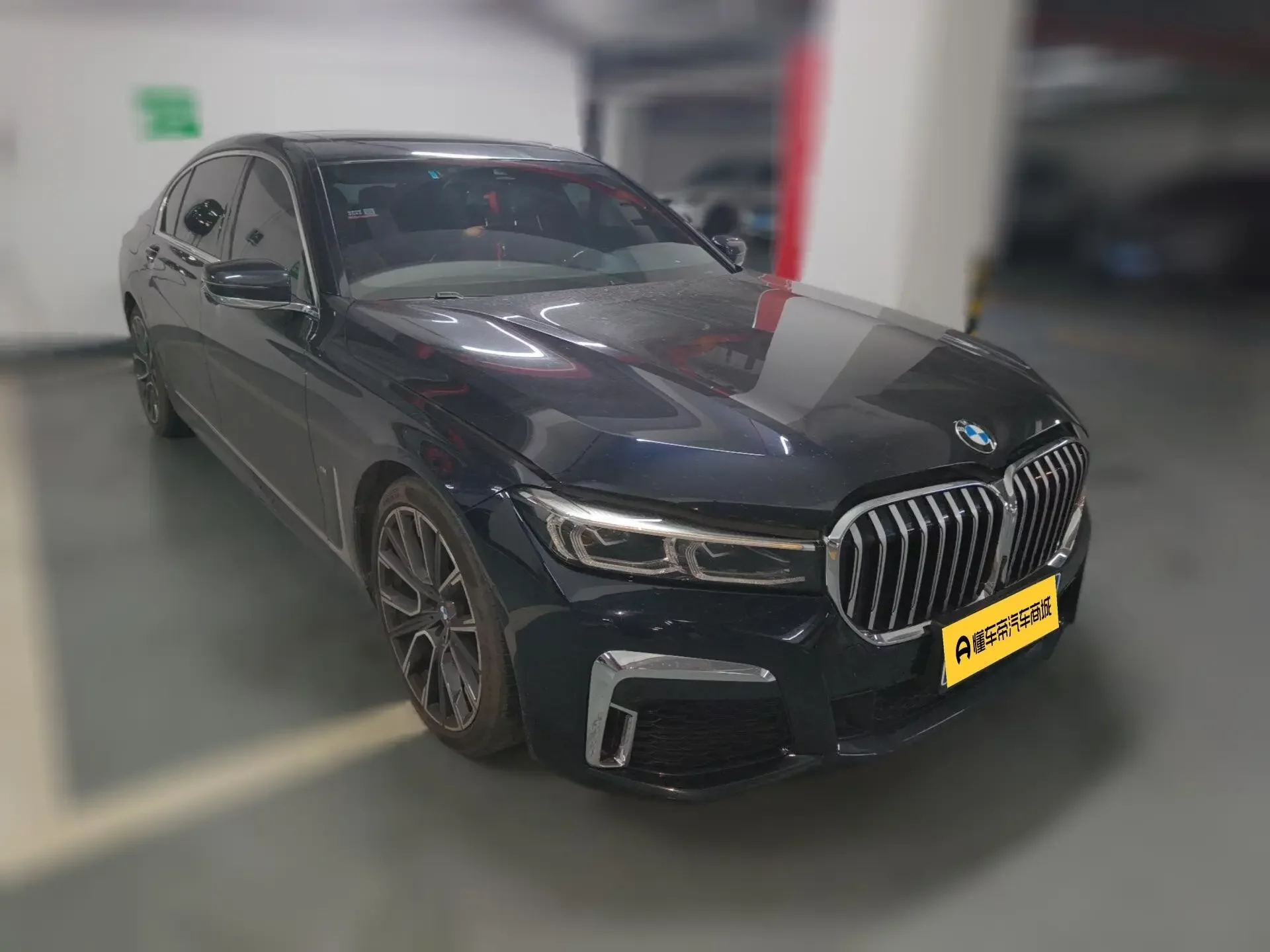 BMW 7 Series