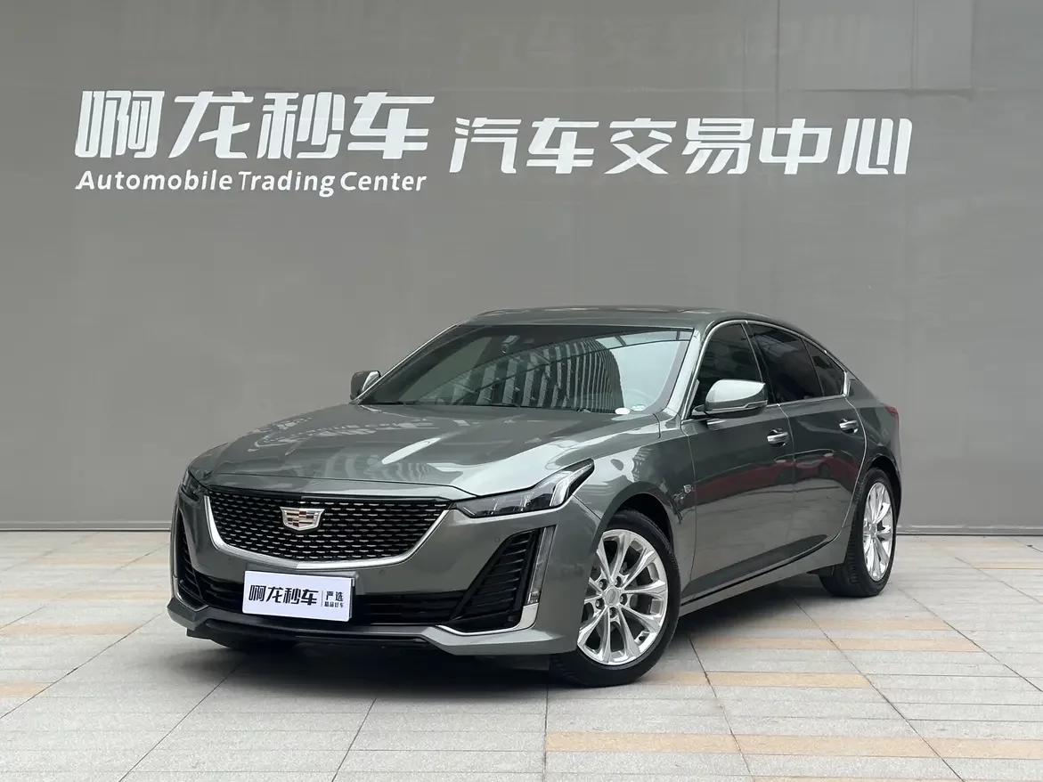 Cadillac CT5