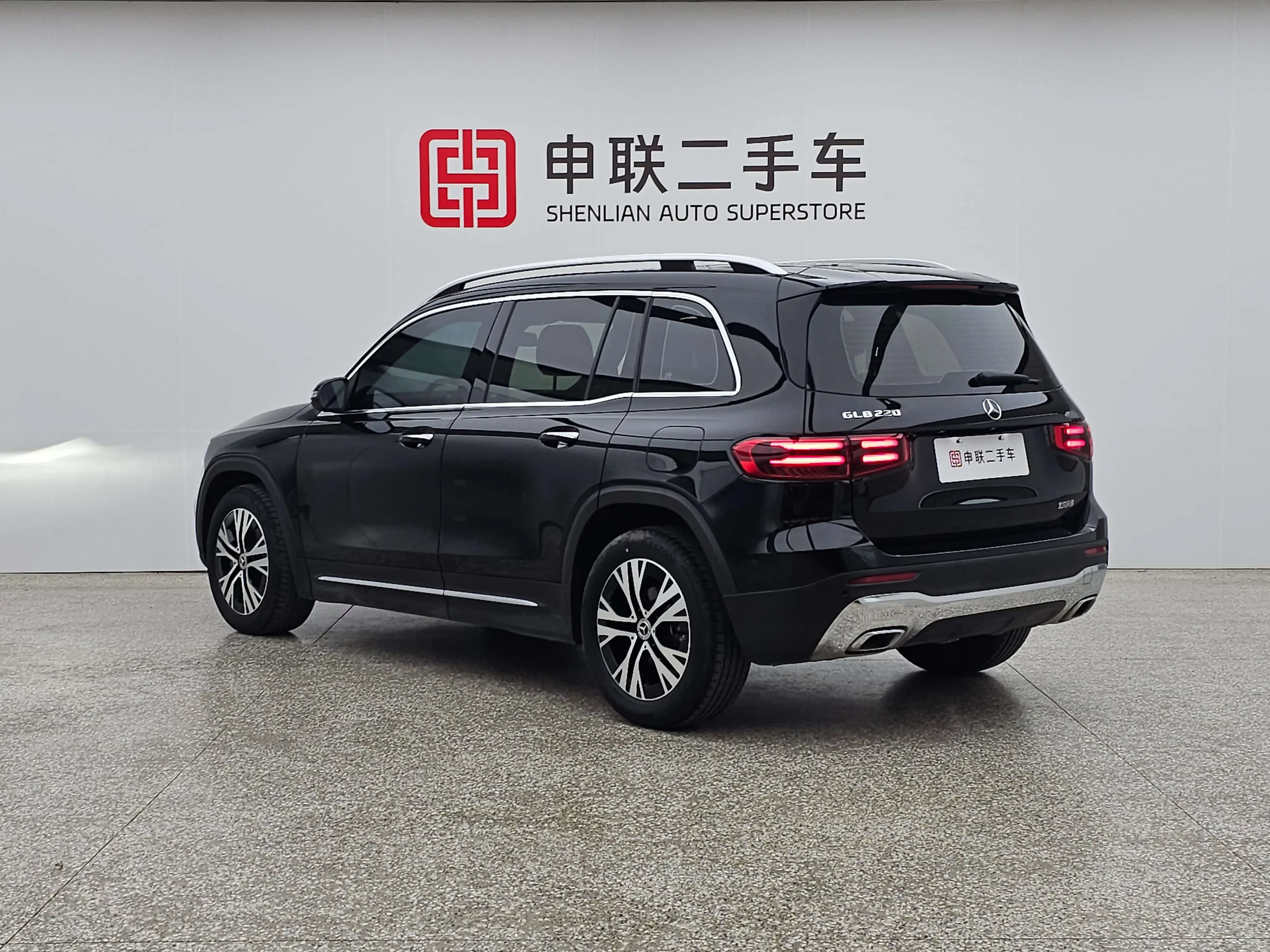 Mercedes-Benz GLB
