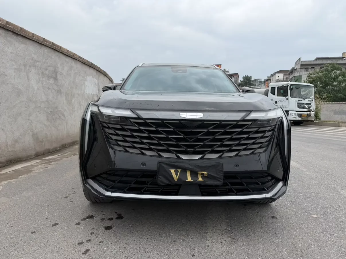 Geely Atlas L