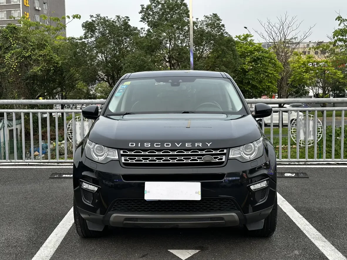 Land Rover Discover the magic  из Китая