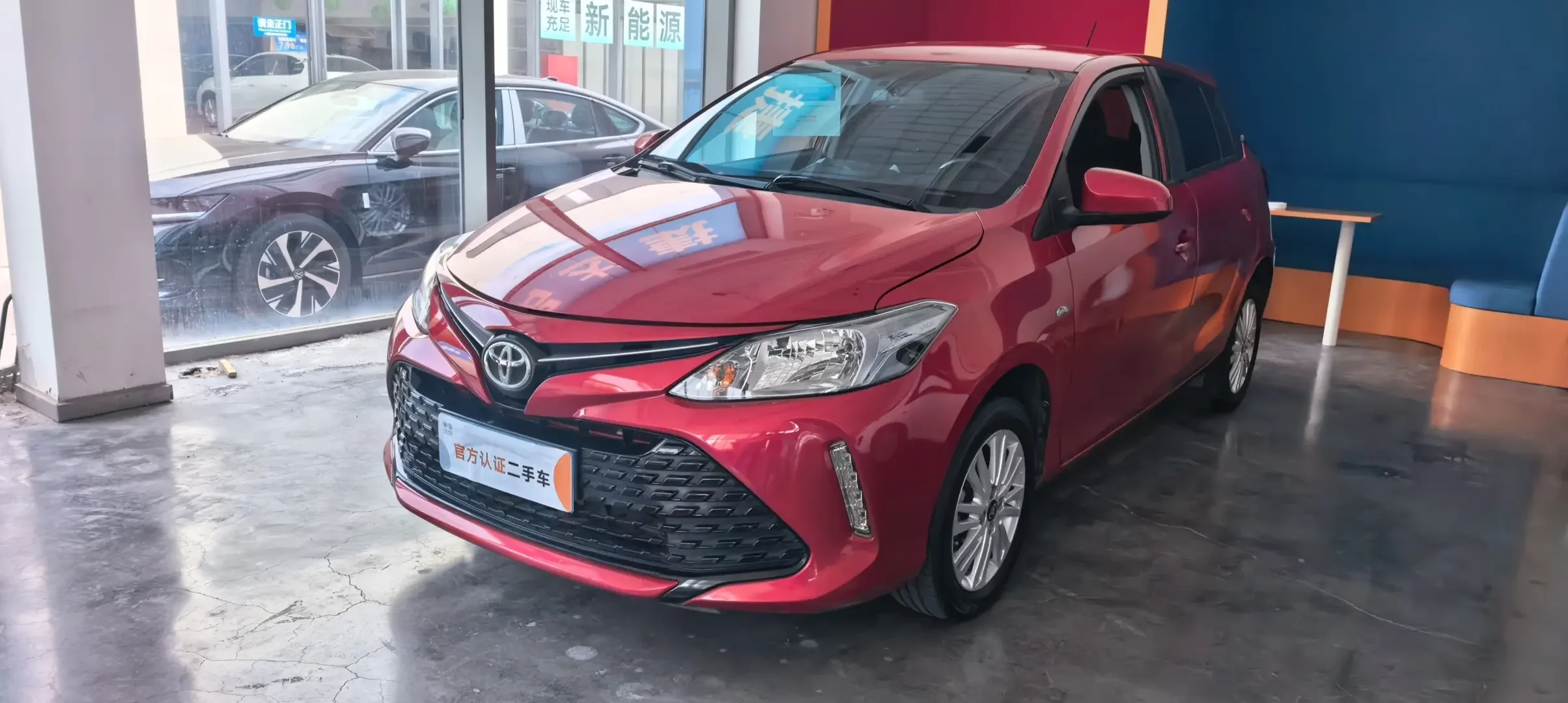 Toyota Vios FS